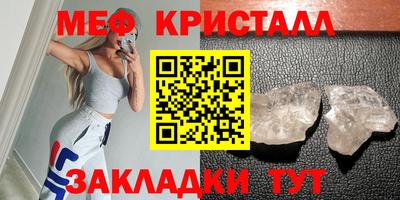 наркотики Апрелевка
