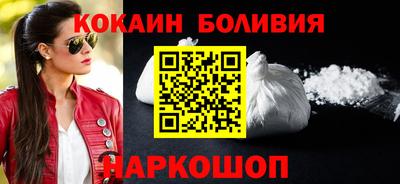таблы Апшеронск