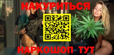 метамфетамин Аргун