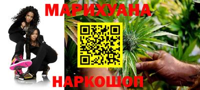 наркотики Апрелевка