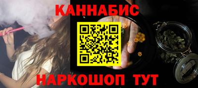 наркотики Апрелевка