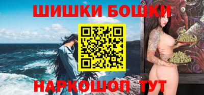 таблы Апшеронск