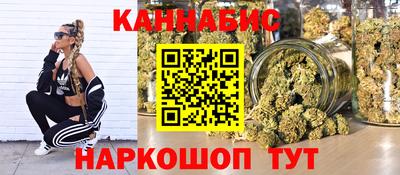 метамфетамин Аргун