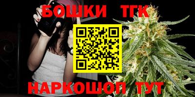 наркотики Апрелевка