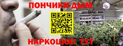 наркотики Апрелевка