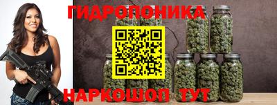 наркотики Апрелевка