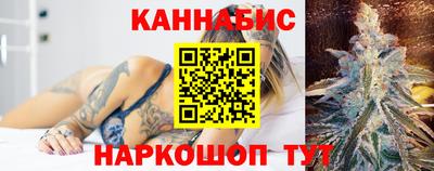 кокаин колумбия Волжск