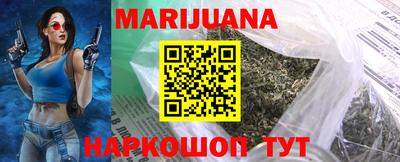 наркотики Апрелевка