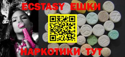 наркотики Апрелевка