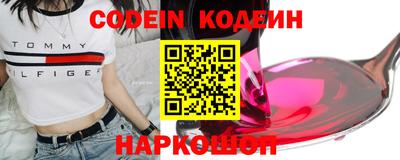 наркотики Апрелевка