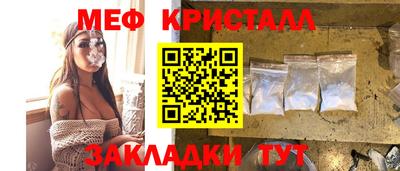 наркотики Апрелевка