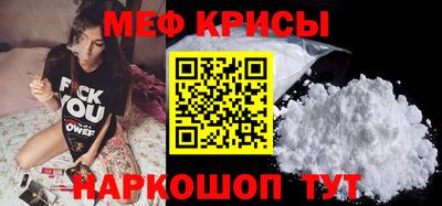 наркотики Апрелевка